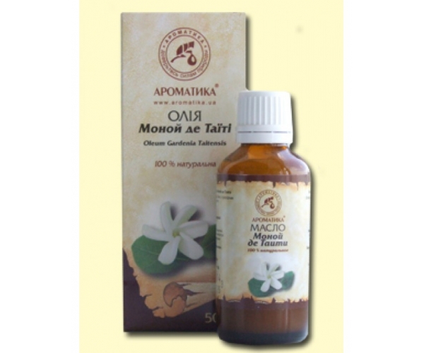 Масло Моной де Таити Ароматика